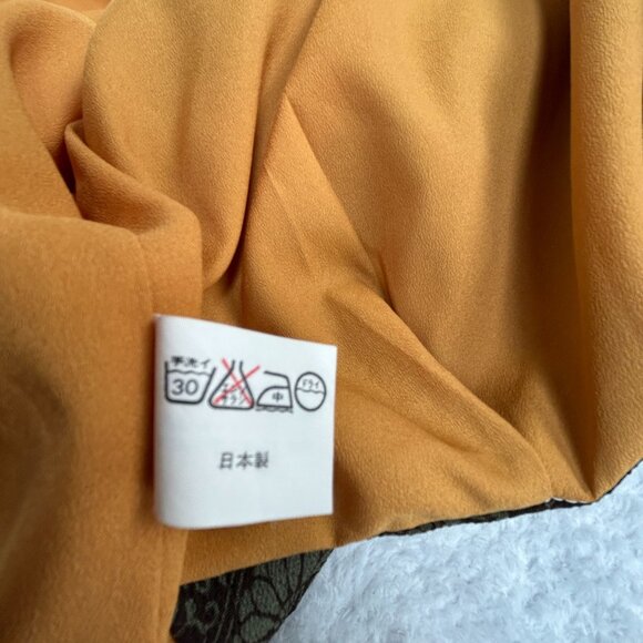 Japanese Kimono Jacket Womens Brown Green Floral Stripe Pattern Boho Lightweight - Picture 4 of 7